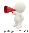 3758514