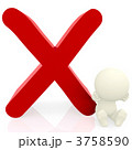 3758590