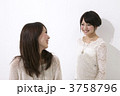 微笑み合う2人