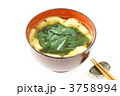 ホウレン草の味噌汁