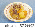肉じゃが