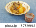 肉じゃが