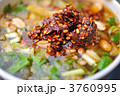 中国西単の辛味噌のラーメン
