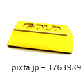 3763989