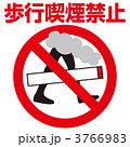 走行中禁煙2-07