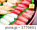 寿司