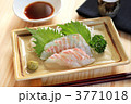 刺身