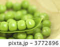 グリーンピース