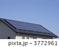エコ住宅