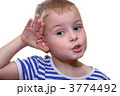 3774492