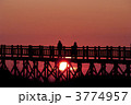 夕日