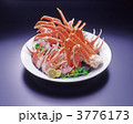 タラバガニ盛り合わせ
