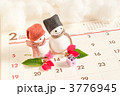 手作り雪だるまのバレンタイン