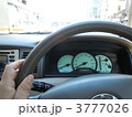 運転