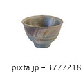 備前のおちょこ金彩入り