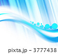 流れ