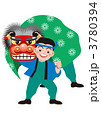 獅子舞