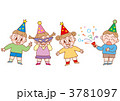子供達のパーティー