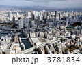 大阪市北区のビル群を空撮