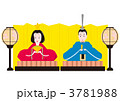金の屏風の前に座るお内裏様とお雛様