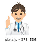 医者 A 表情2 OK