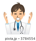 医者 A 表情3 失敗