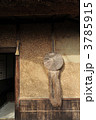 京都嵯峨野　落柿舎　蓑と笠