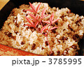 赤飯