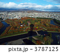五稜郭
