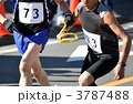 駅伝　襷をつなぐ