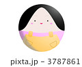 エプロンを着た女性のイラスト エプロンを着た女性のイラスト