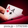 3792580