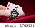 3792581