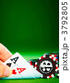 3792805