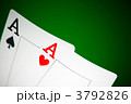 3792826
