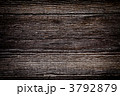 3792879
