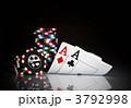 3792998