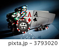 3793020