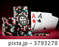 3793278