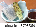 生わさび