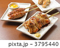 串盛り合わせ
