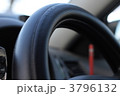 ステアリング
