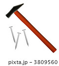 金槌