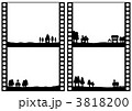 ネガ