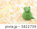 ヘビ