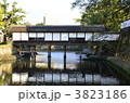大分城址公園