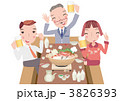 盛り上がる忘年会
