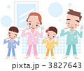 家族で歯磨き