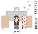 入学式（女の子）