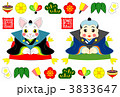 福猫人形と福助人形